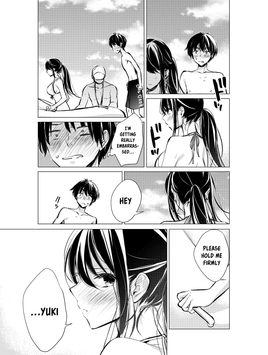 Gotou-san wa Furimukasetai! Chapter 34 page 3 - 