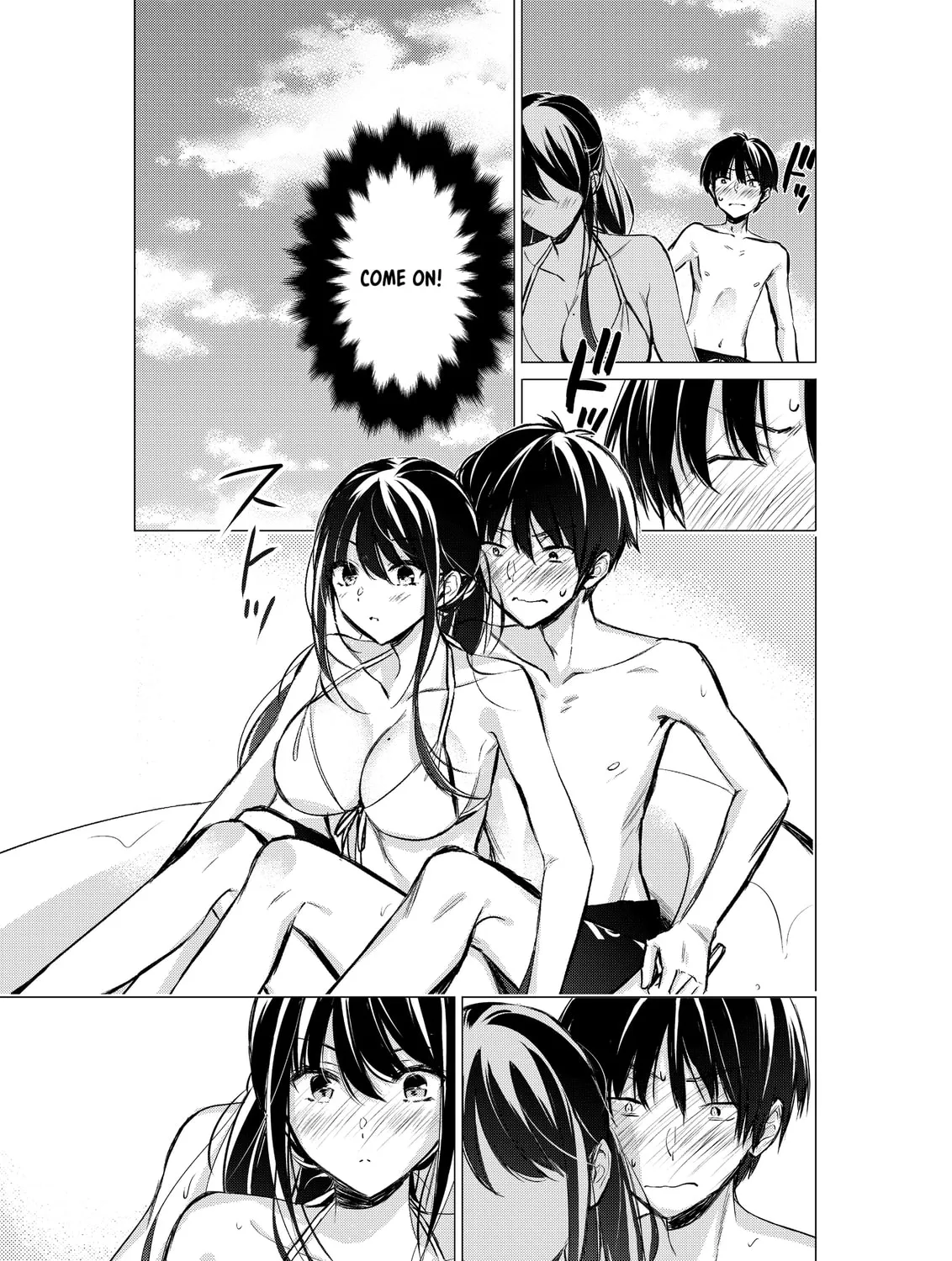 Gotou-san wa Furimukasetai! Chapter 34 page 7 - 