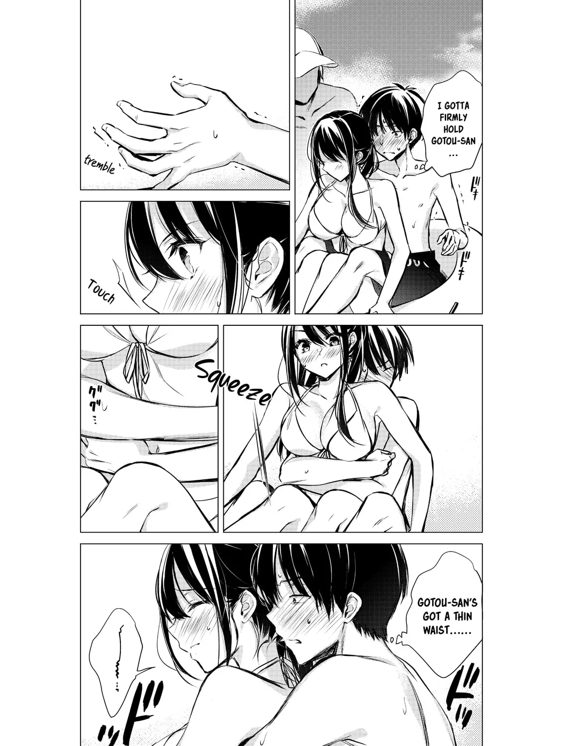 Gotou-san wa Furimukasetai! Chapter 35 page 1 - 