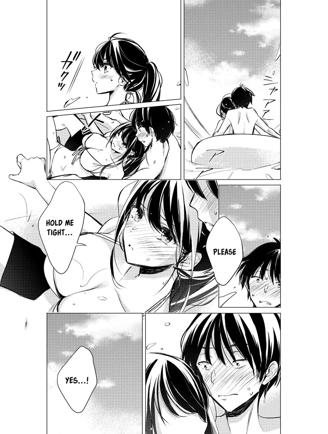 Gotou-san wa Furimukasetai! Chapter 35 page 5 - 