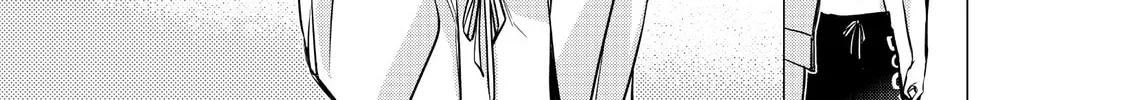Gotou-san wa Furimukasetai! Chapter 37 page 2 - 