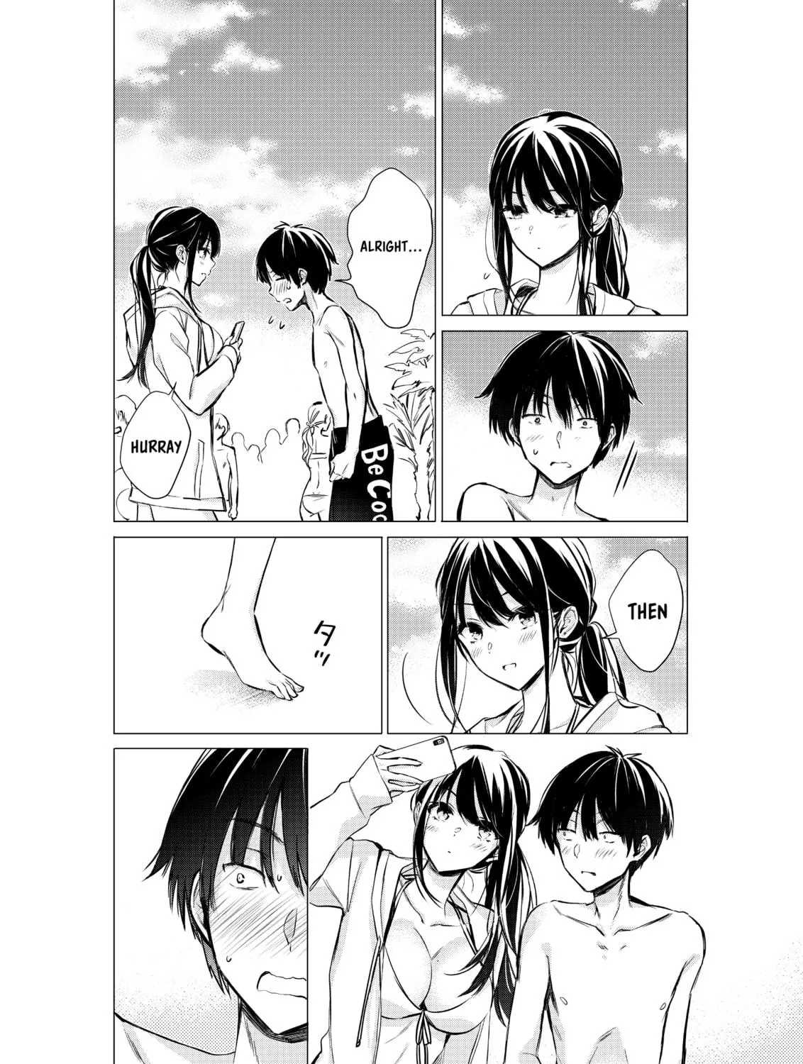 Gotou-san wa Furimukasetai! Chapter 37 page 5 - 
