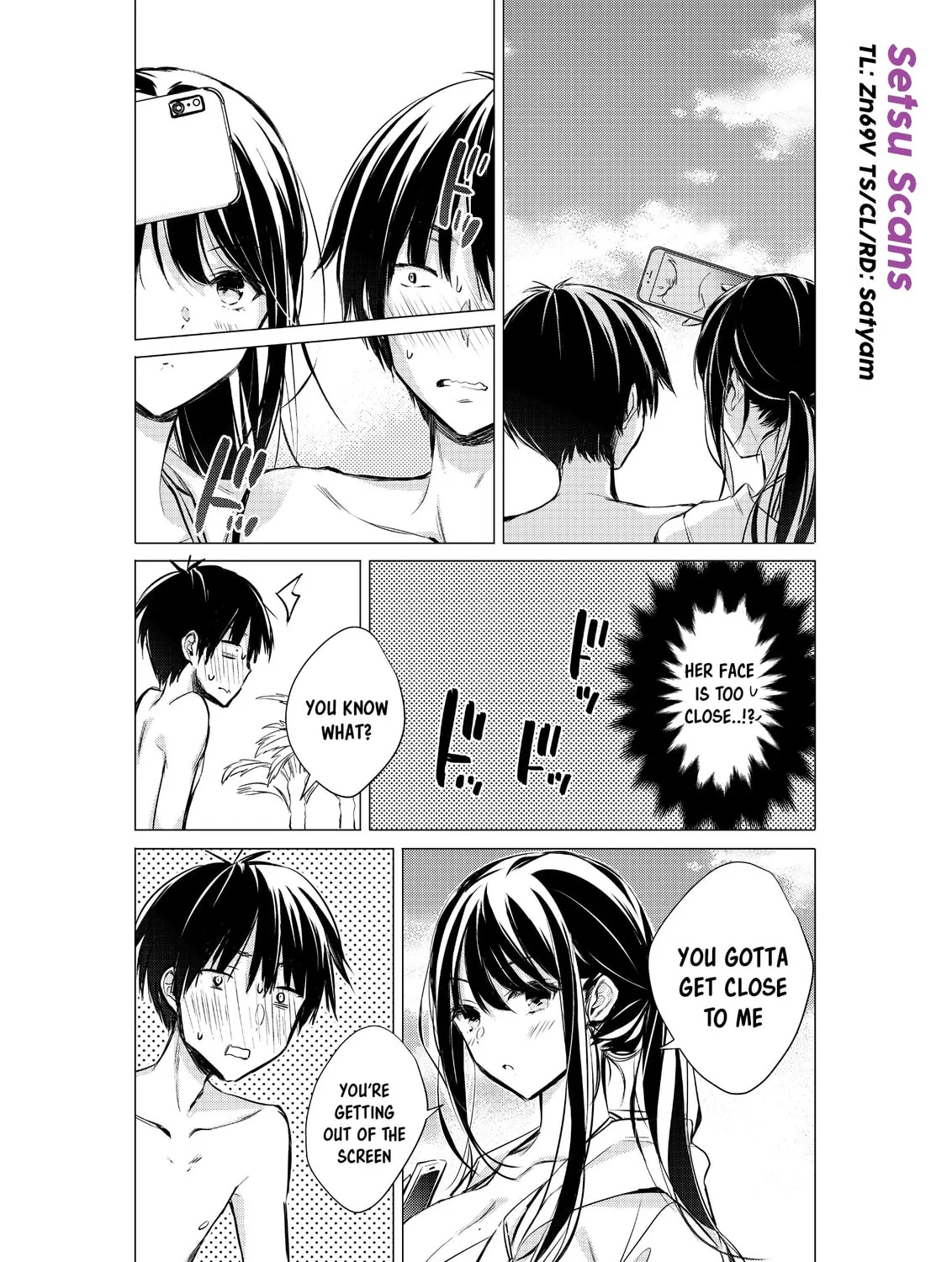 Gotou-san wa Furimukasetai! Chapter 38 page 1 - 