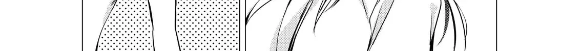 Gotou-san wa Furimukasetai! Chapter 38 page 2 - 
