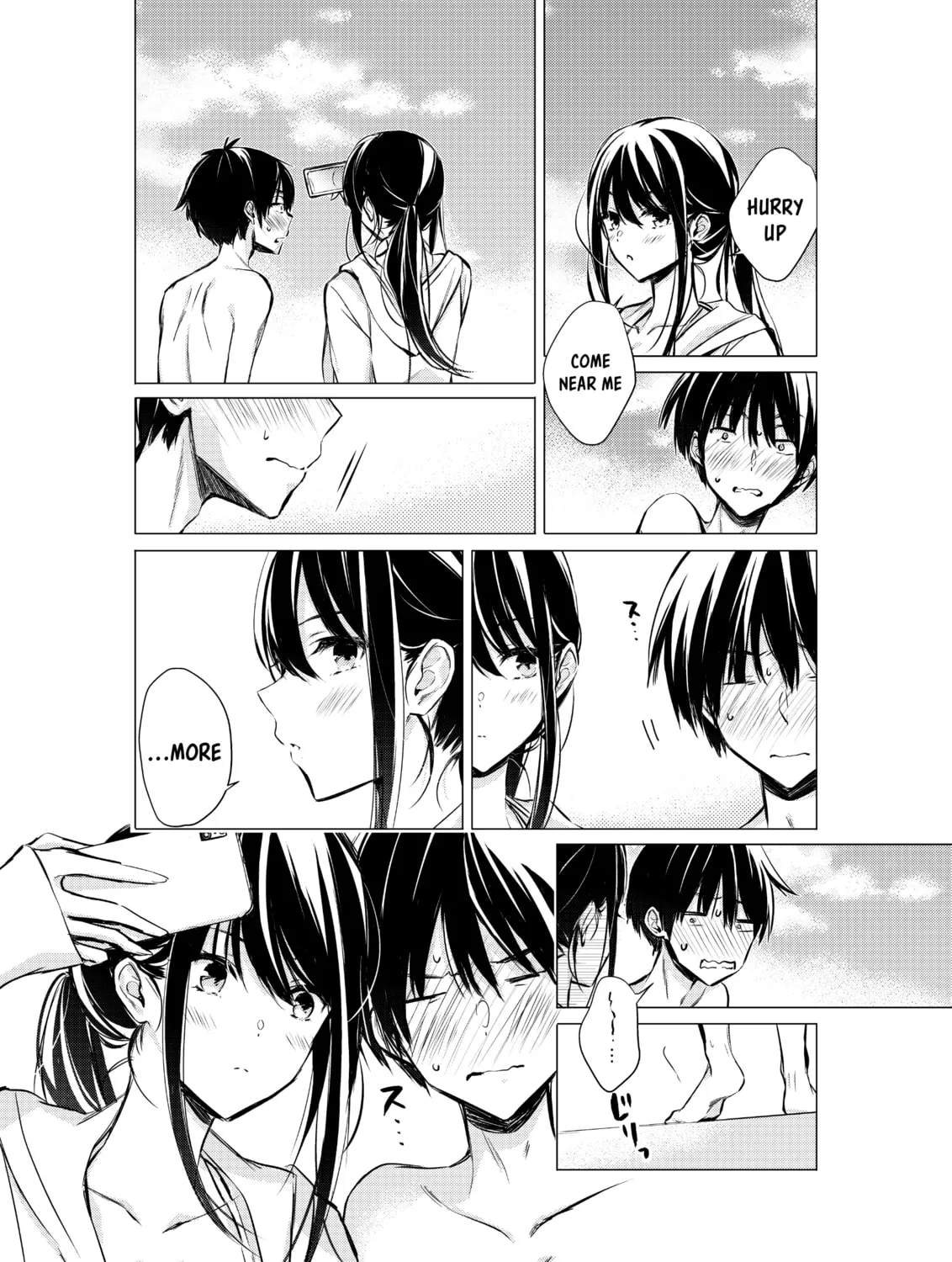 Gotou-san wa Furimukasetai! Chapter 38 page 3 - 