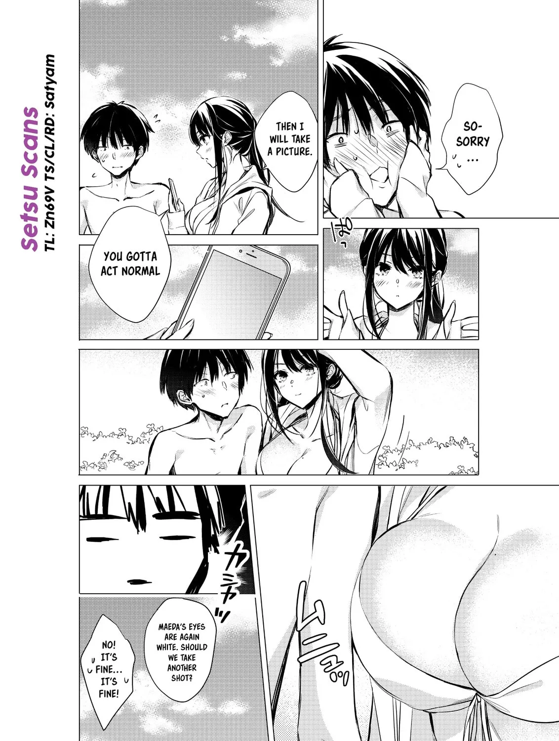 Gotou-san wa Furimukasetai! Chapter 39 page 1 - 
