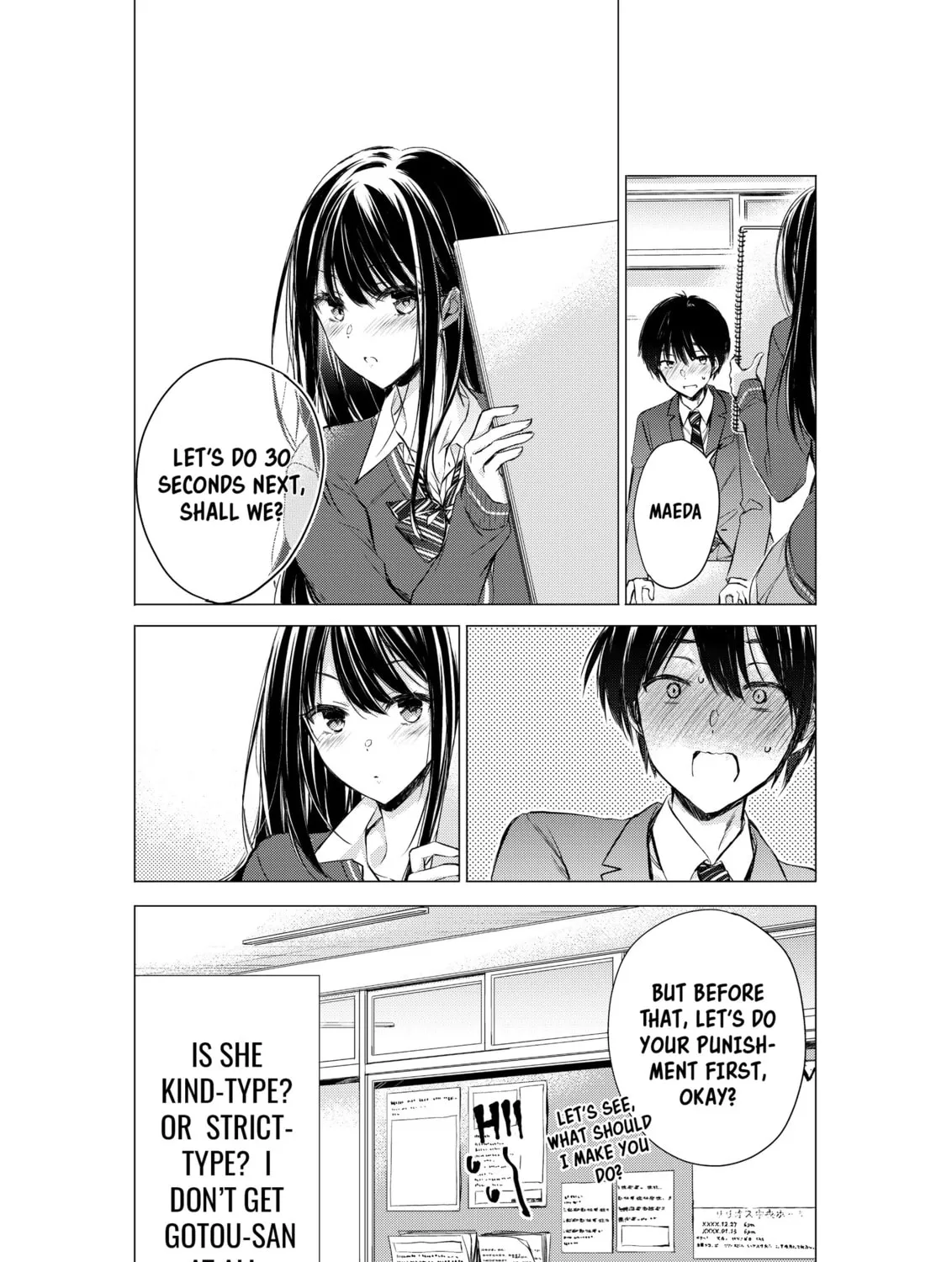 Gotou-san wa Furimukasetai! Chapter 4 page 15 - 