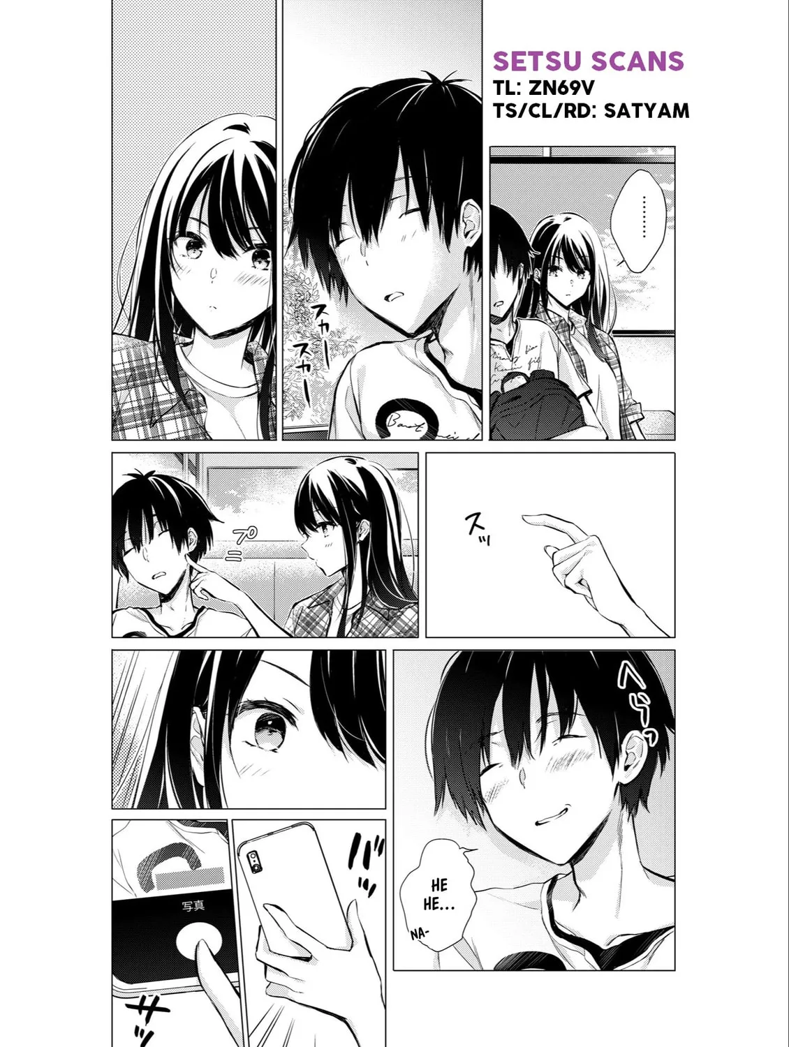 Gotou-san wa Furimukasetai! Chapter 41 page 1 - 