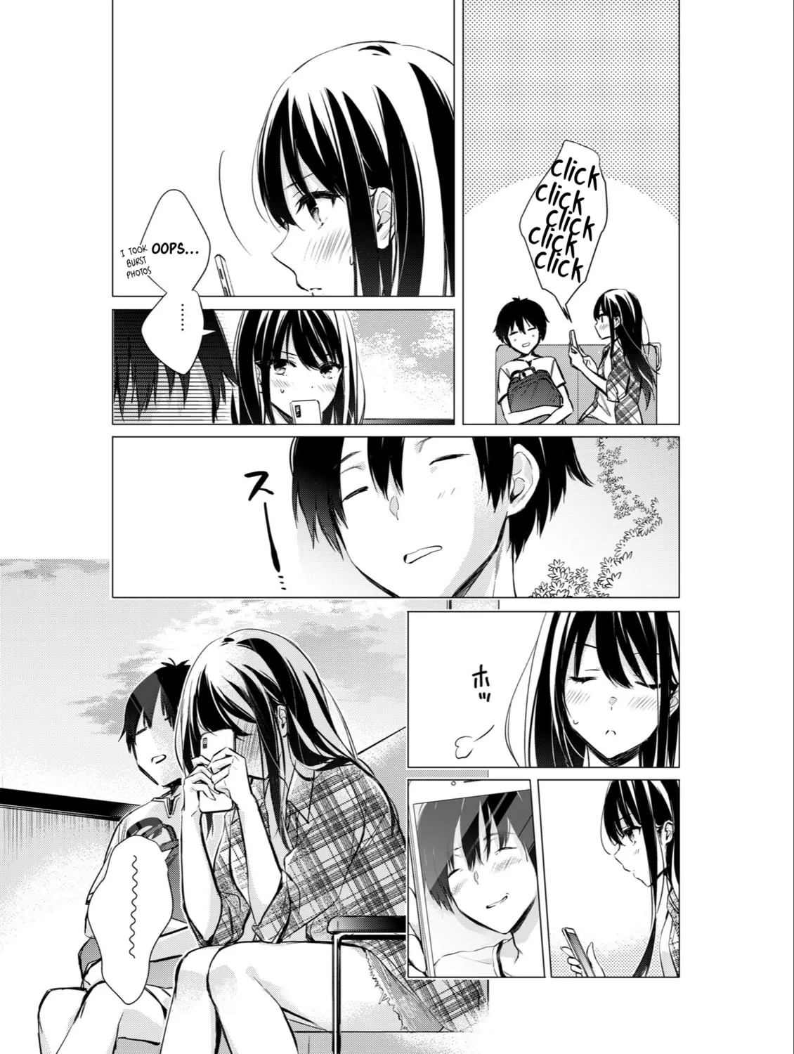 Gotou-san wa Furimukasetai! Chapter 41 page 3 - 