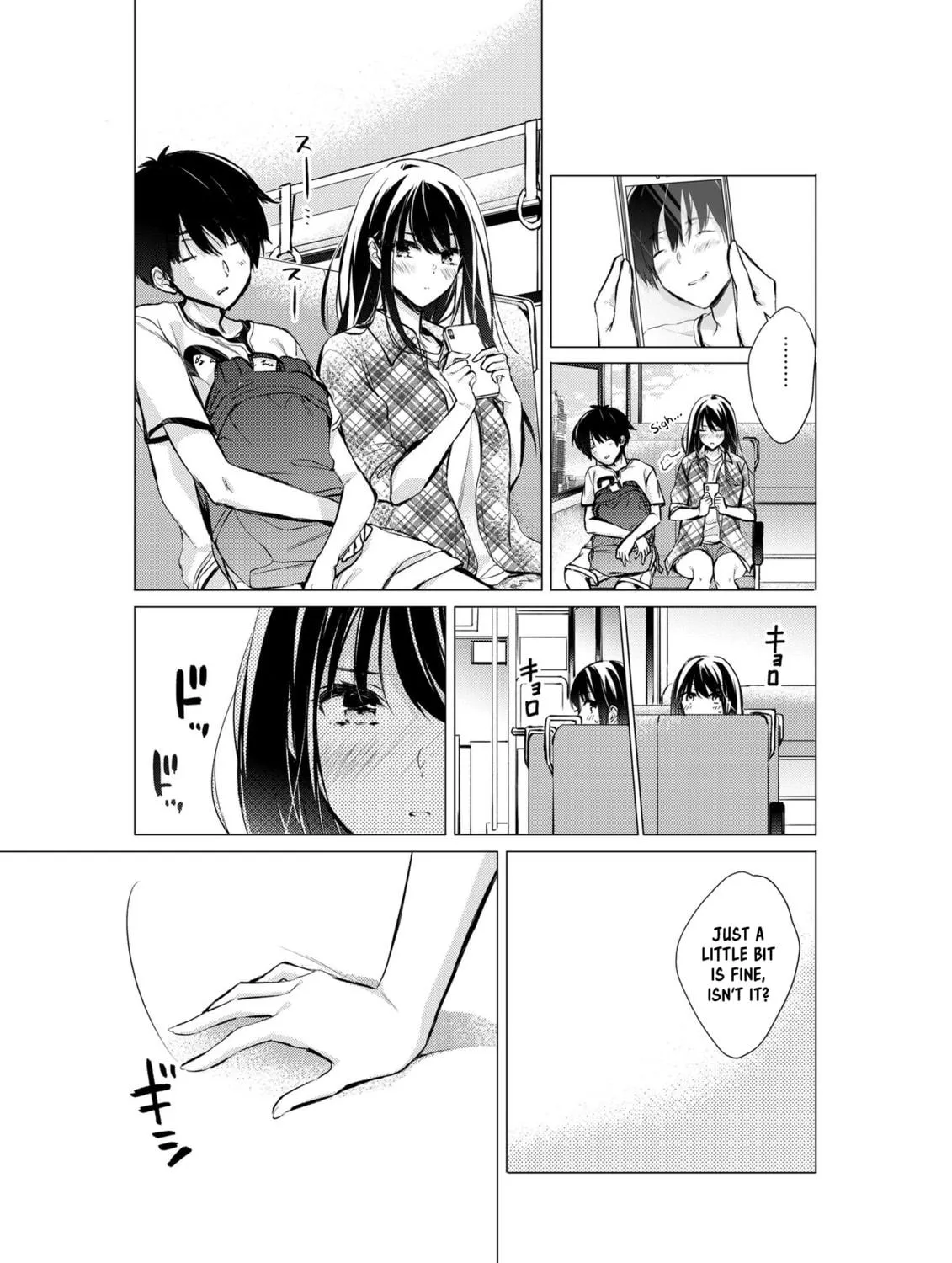 Gotou-san wa Furimukasetai! Chapter 41 page 5 - 