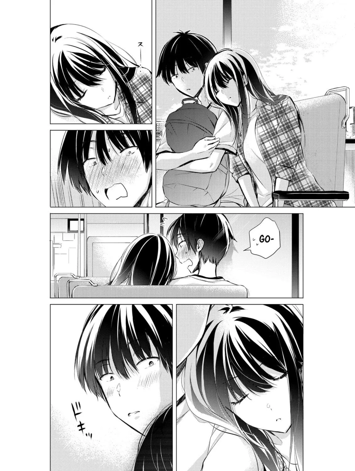 Gotou-san wa Furimukasetai! Chapter 42 page 5 - 