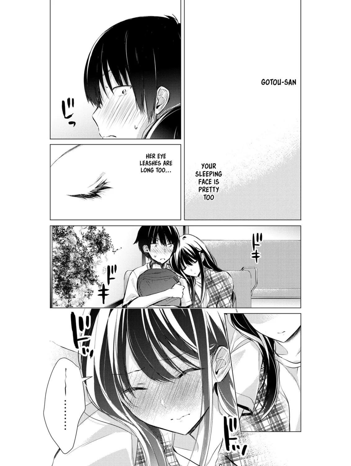 Gotou-san wa Furimukasetai! Chapter 42 page 7 - 