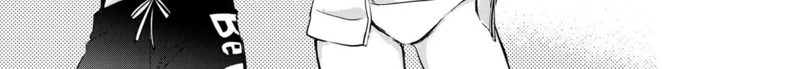Gotou-san wa Furimukasetai! Chapter 43 page 8 - 