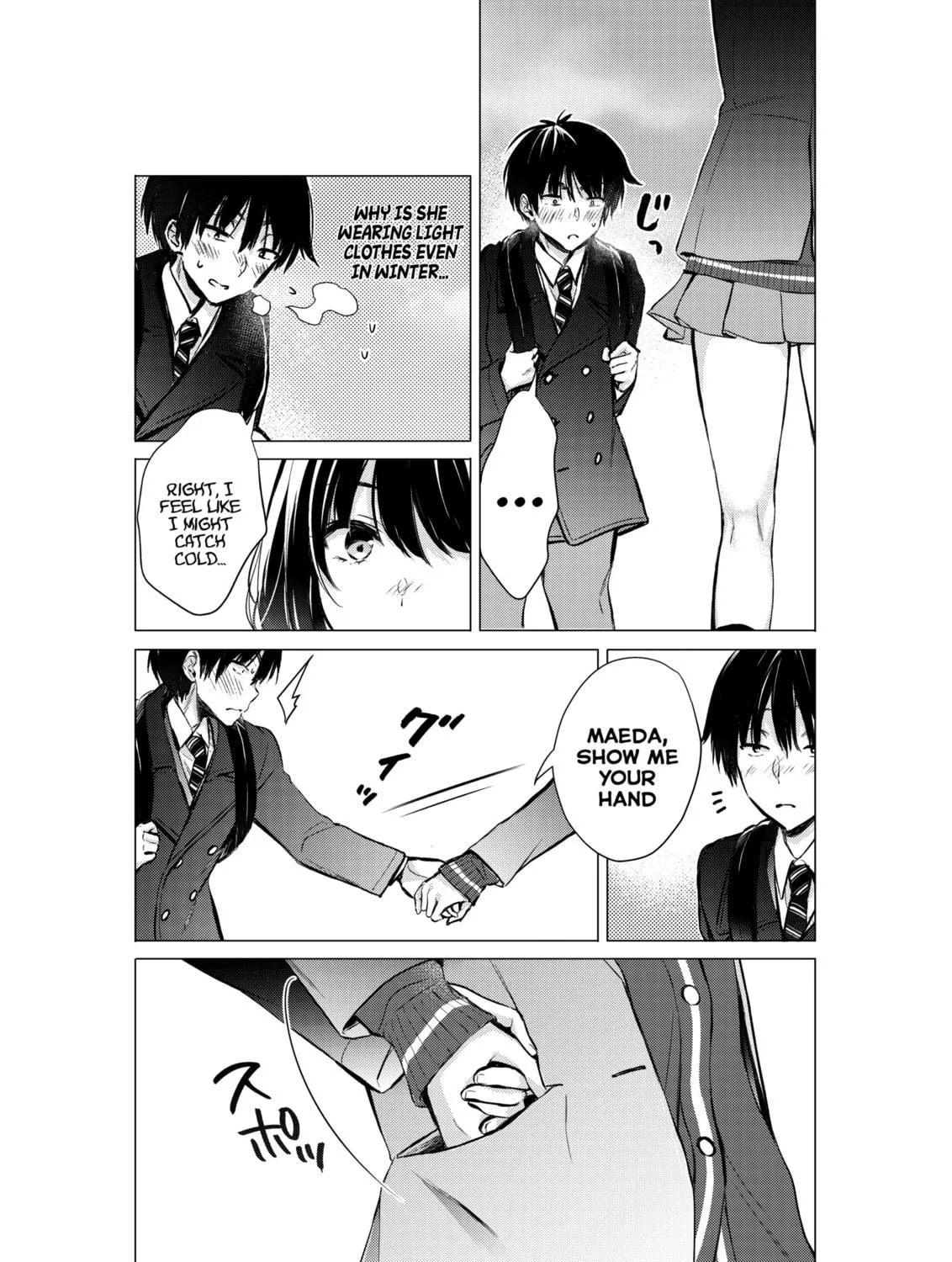 Gotou-san wa Furimukasetai! Chapter 44 page 5 - 