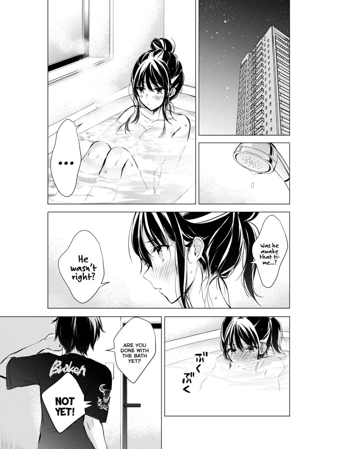 Gotou-san wa Furimukasetai! Chapter 45 page 5 - 