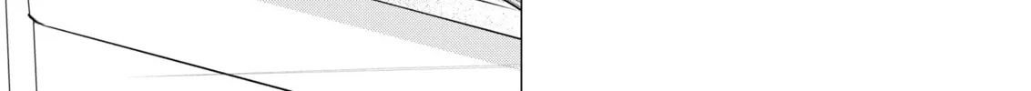 Gotou-san wa Furimukasetai! Chapter 47 page 4 - 