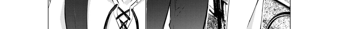Gotou-san wa Furimukasetai! Chapter 48 page 4 - 