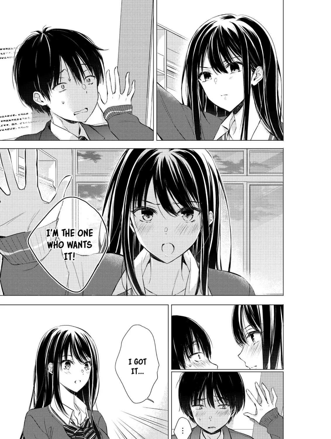 Gotou-san wa Furimukasetai! Chapter 5 page 21 - 