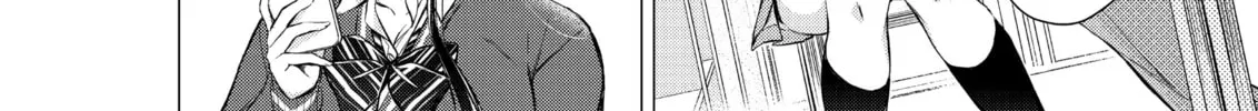 Gotou-san wa Furimukasetai! Chapter 5 page 4 - 