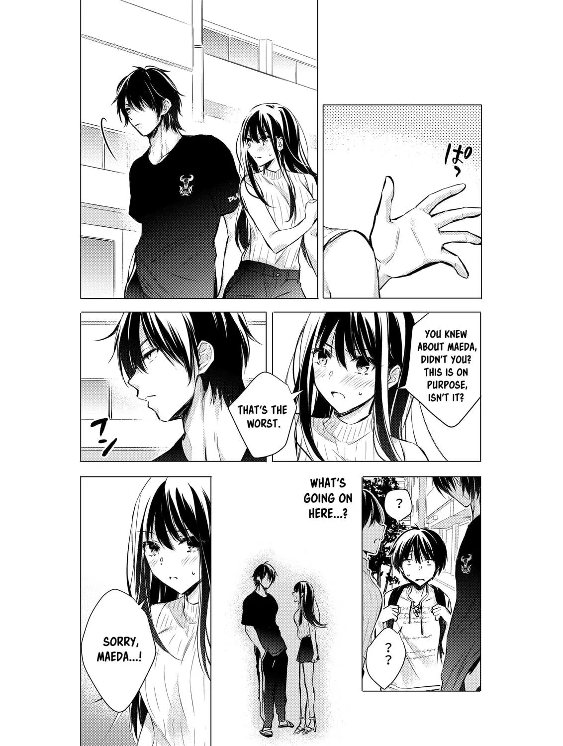 Gotou-san wa Furimukasetai! Chapter 50 page 5 - 