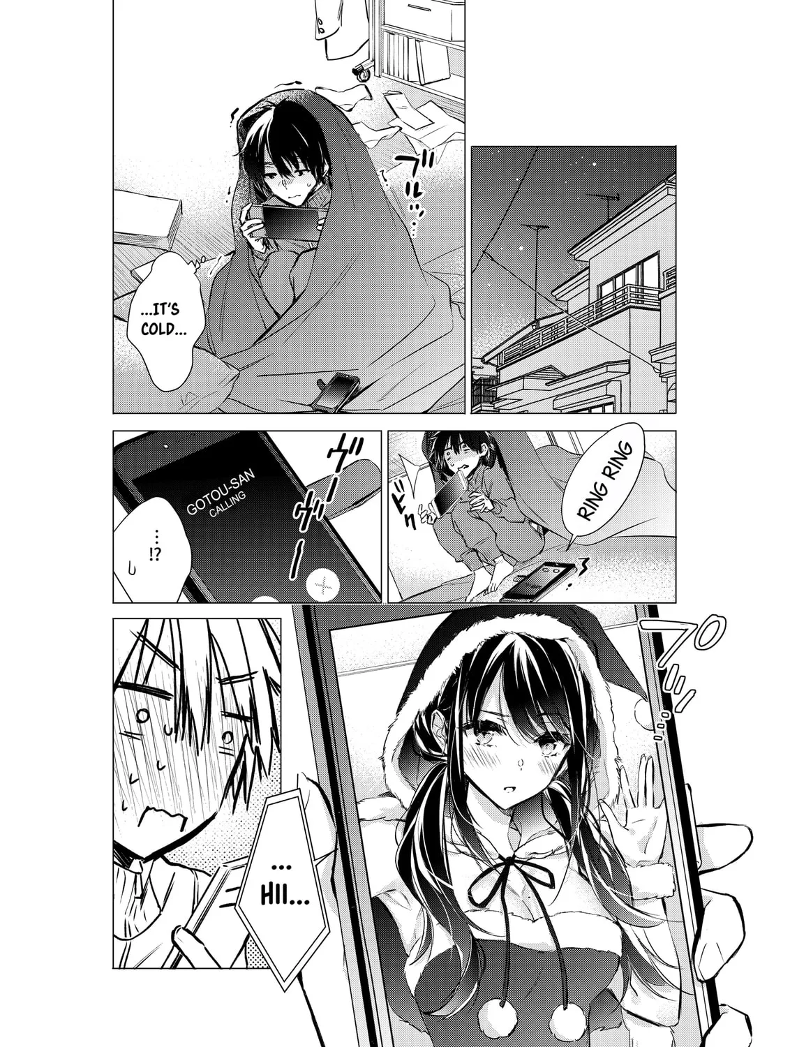 Gotou-san wa Furimukasetai! Chapter 51 page 3 - 