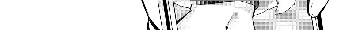 Gotou-san wa Furimukasetai! Chapter 51 page 4 - 