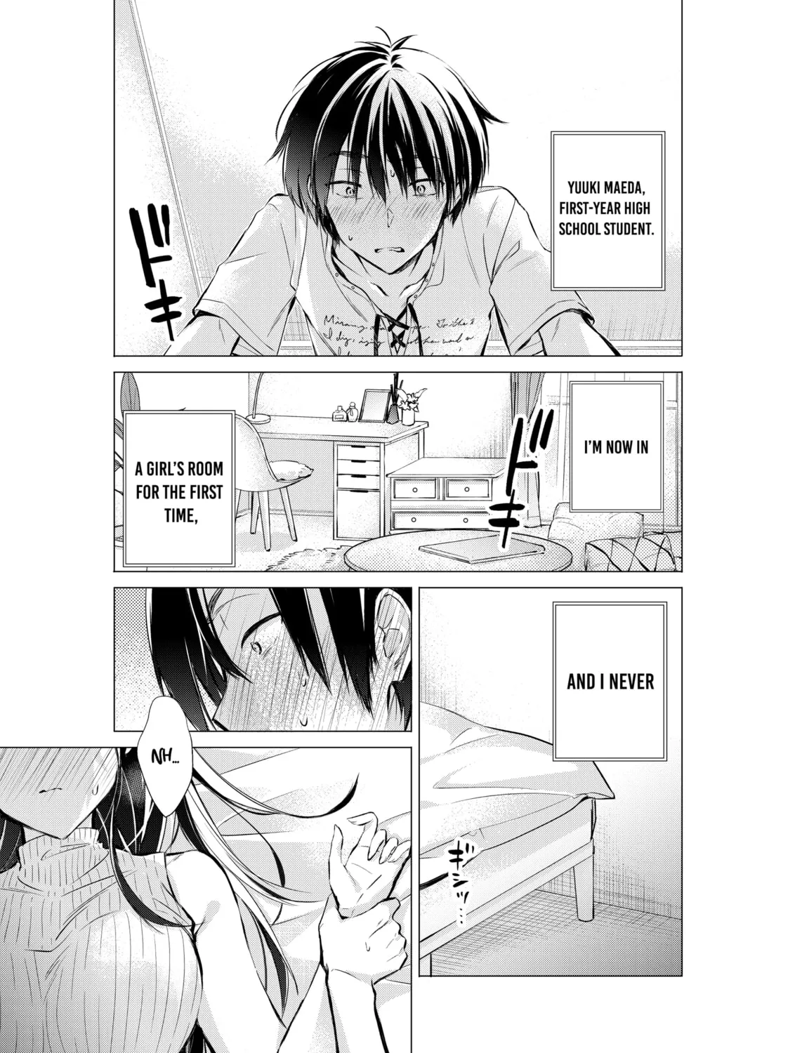 Gotou-san wa Furimukasetai! Chapter 52 page 3 - 