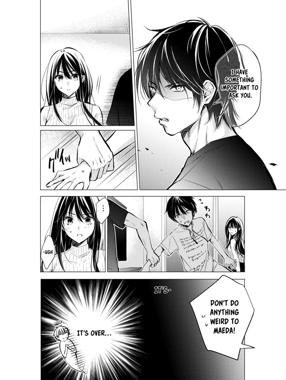 Gotou-san wa Furimukasetai! Chapter 53 page 9 - 