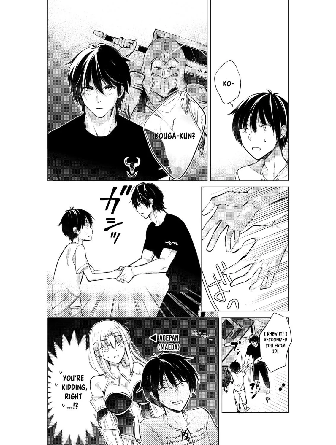 Gotou-san wa Furimukasetai! Chapter 54 page 9 - 