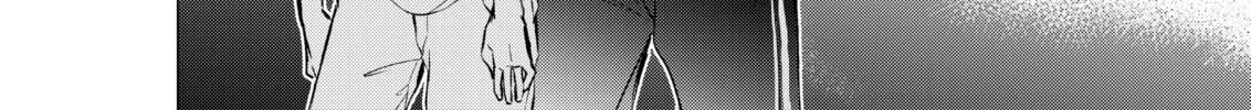 Gotou-san wa Furimukasetai! Chapter 55 page 4 - 