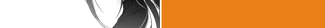 Gotou-san wa Furimukasetai! Chapter 56 page 4 - 