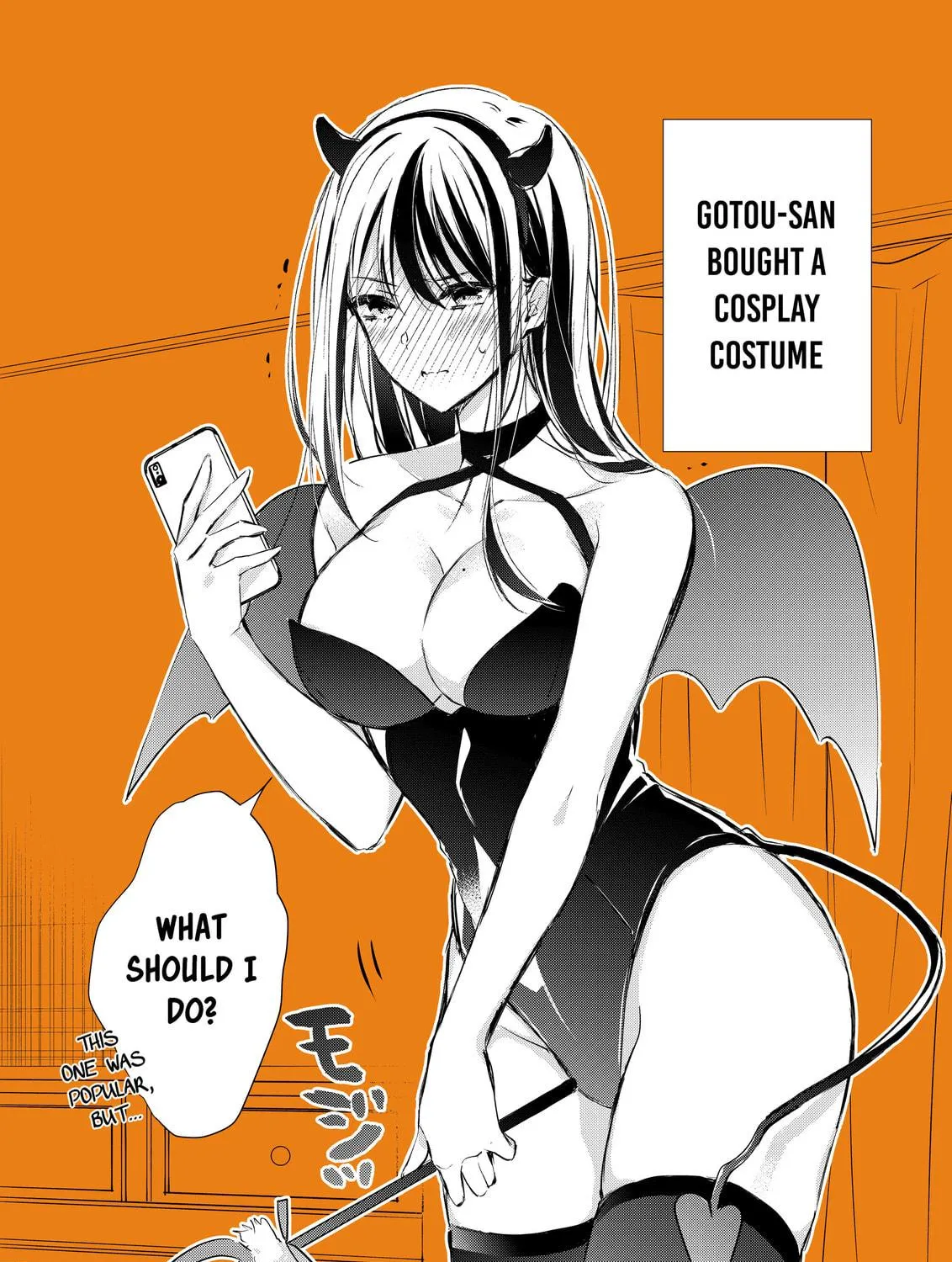 Gotou-san wa Furimukasetai! Chapter 56 page 5 - 