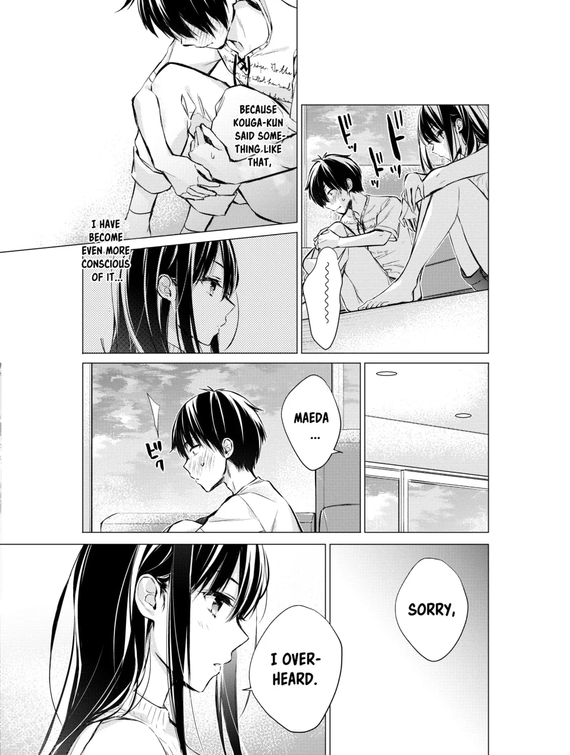 Gotou-san wa Furimukasetai! Chapter 57 page 5 - 