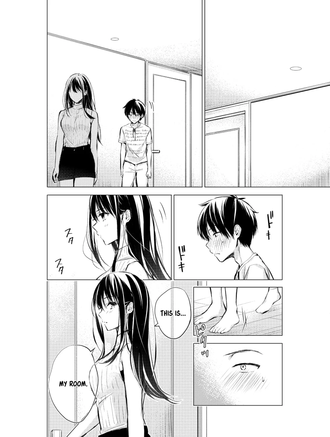 Gotou-san wa Furimukasetai! Chapter 59 page 3 - 