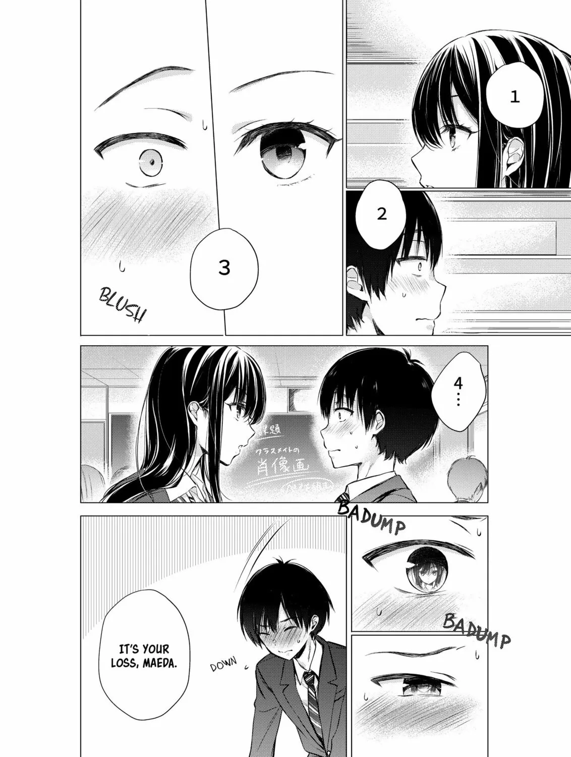 Gotou-san wa Furimukasetai! Chapter 6 page 3 - 