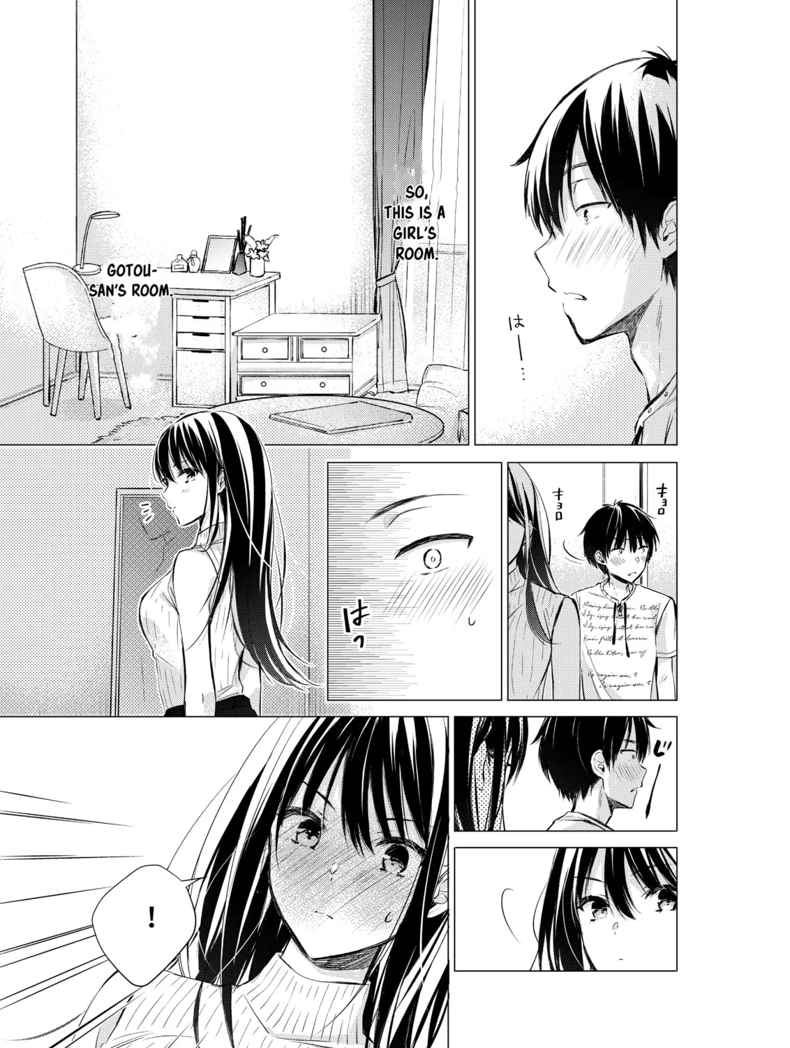 Gotou-san wa Furimukasetai! Chapter 60 page 3 - 