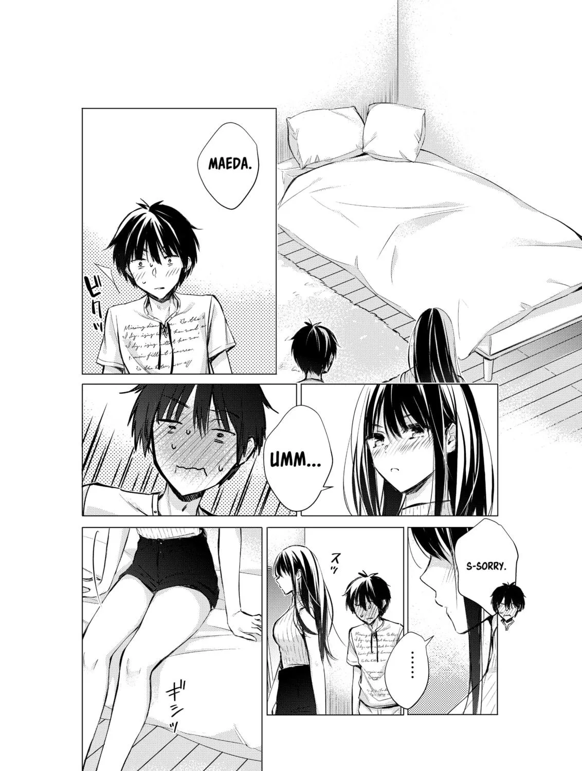 Gotou-san wa Furimukasetai! Chapter 60 page 5 - 