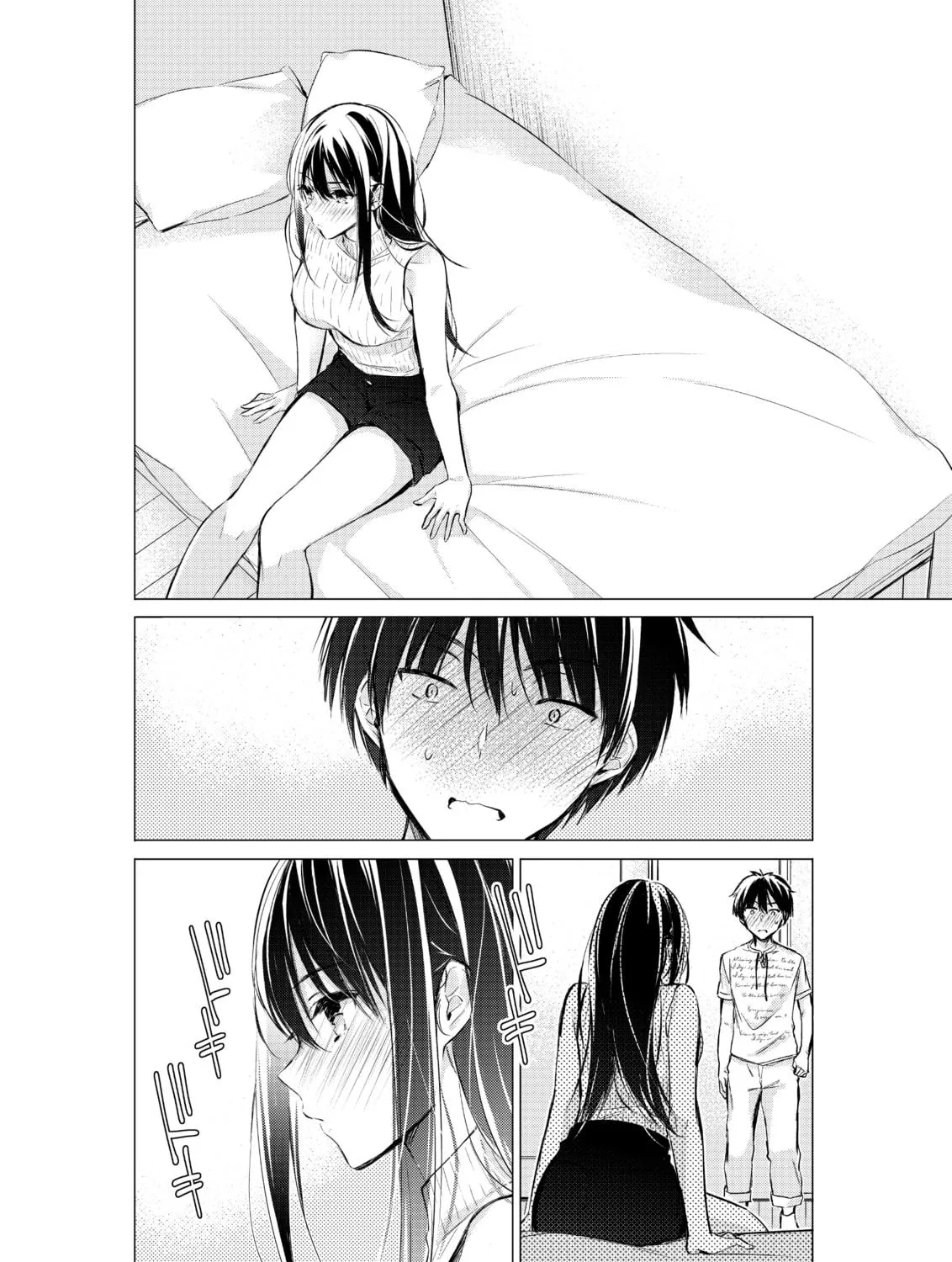 Gotou-san wa Furimukasetai! Chapter 60 page 9 - 