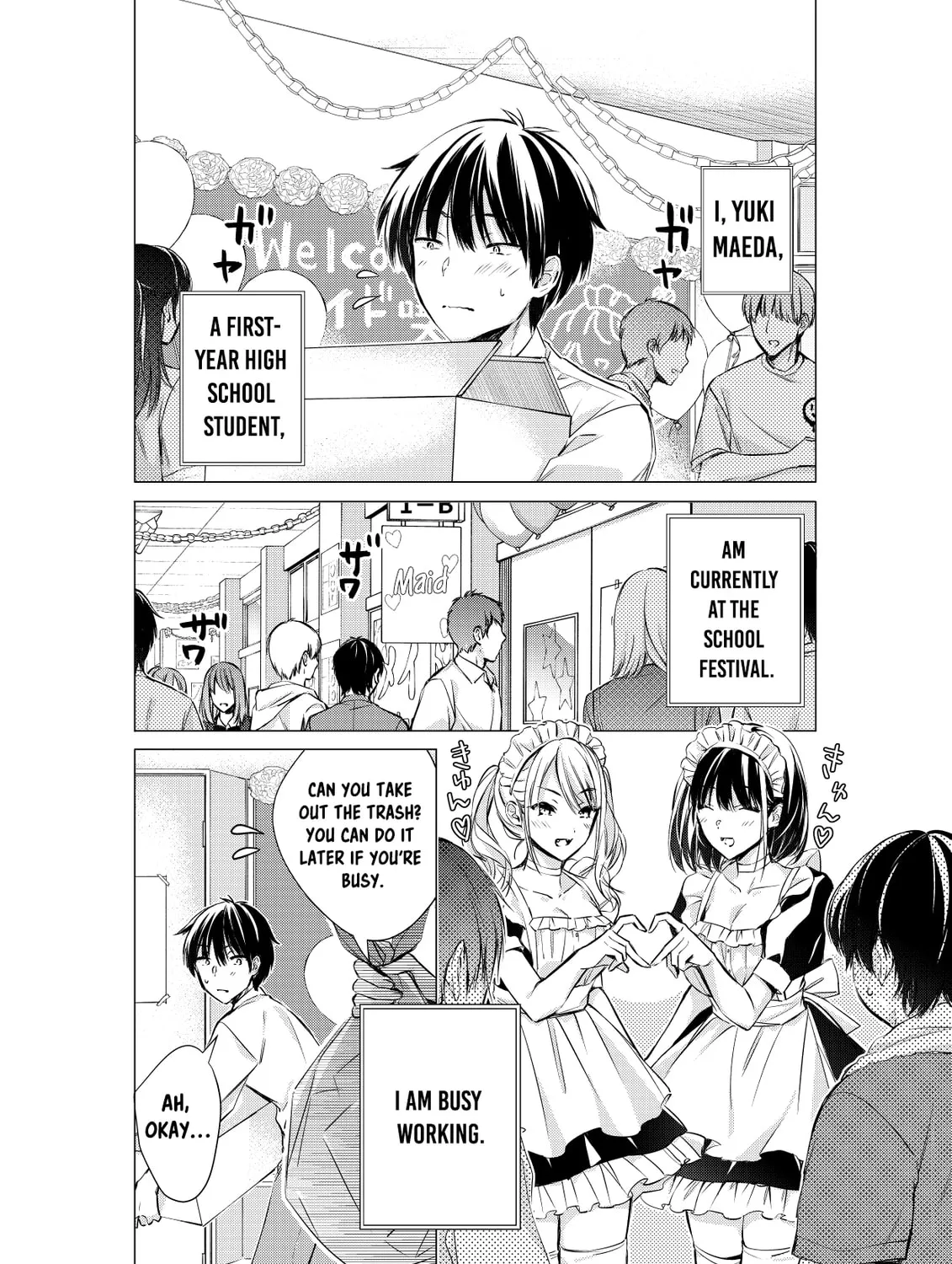 Gotou-san wa Furimukasetai! Chapter 63 page 3 - 