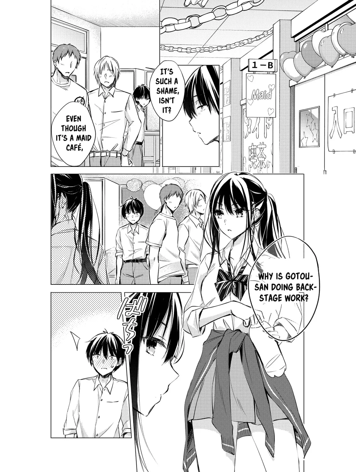 Gotou-san wa Furimukasetai! Chapter 63 page 7 - 