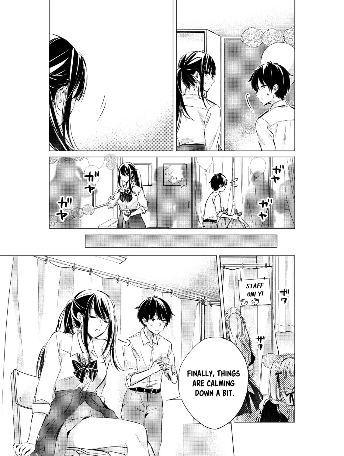 Gotou-san wa Furimukasetai! Chapter 64 page 7 - 