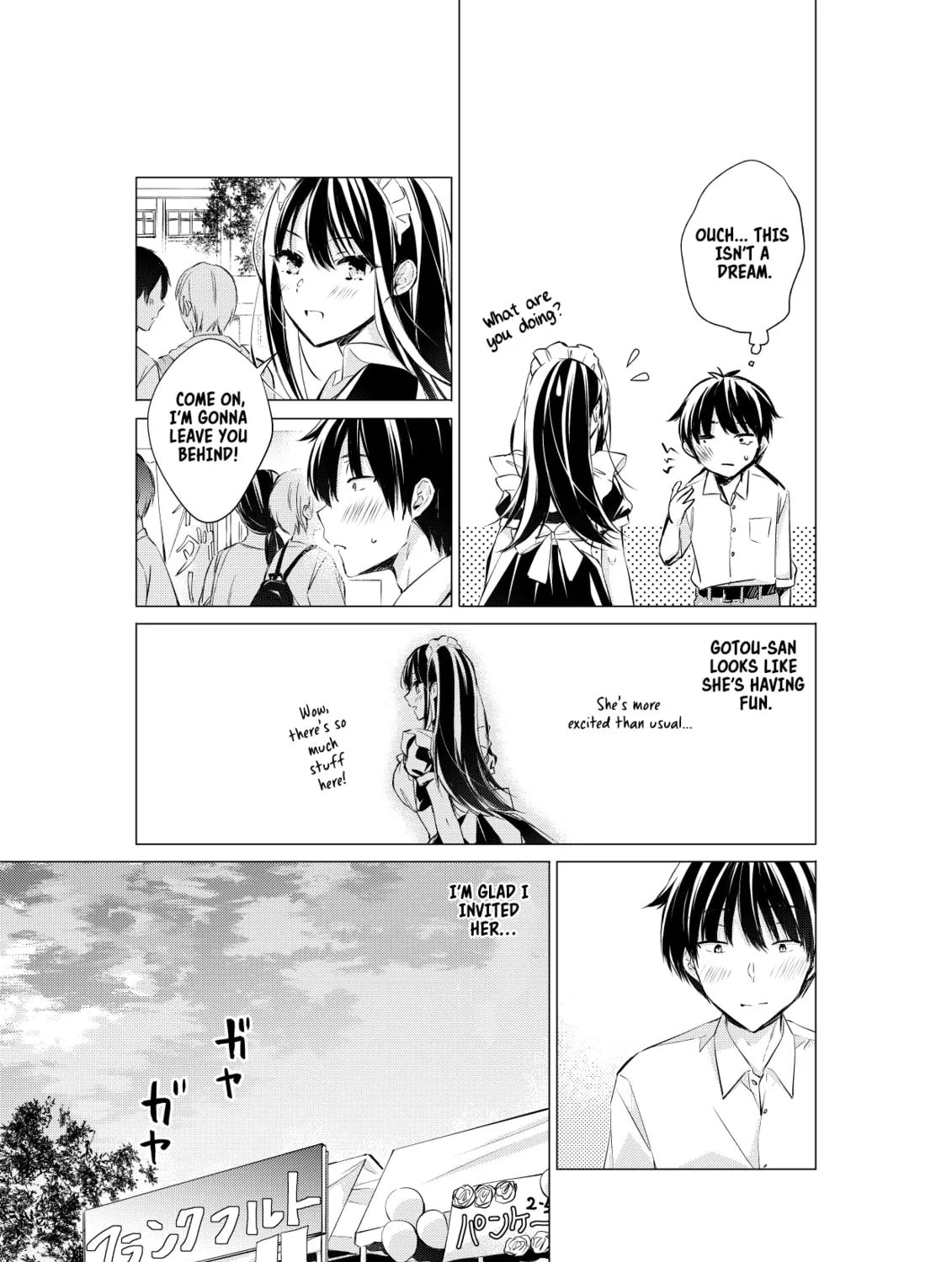 Gotou-san wa Furimukasetai! Chapter 68 page 5 - 
