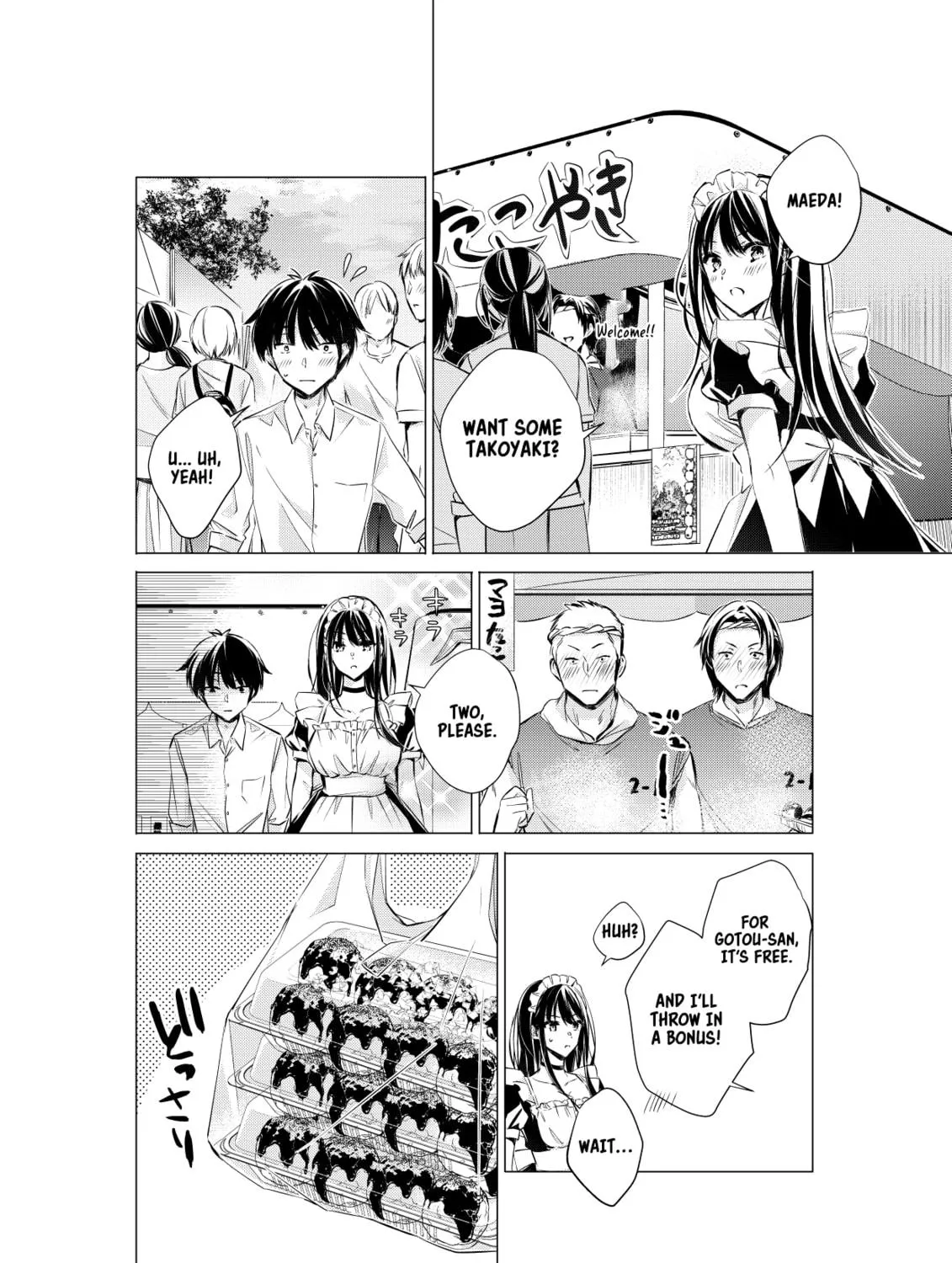 Gotou-san wa Furimukasetai! Chapter 68 page 7 - 