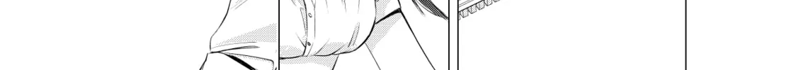 Gotou-san wa Furimukasetai! Chapter 69 page 4 - 