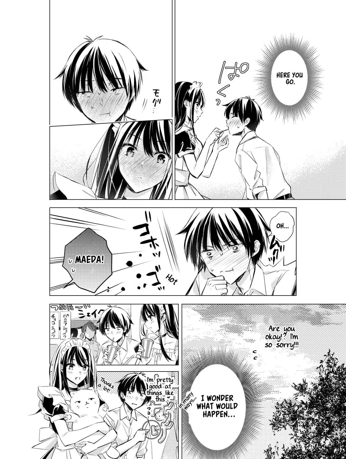 Gotou-san wa Furimukasetai! Chapter 69 page 9 - 