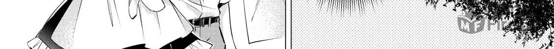 Gotou-san wa Furimukasetai! Chapter 69 page 10 - 