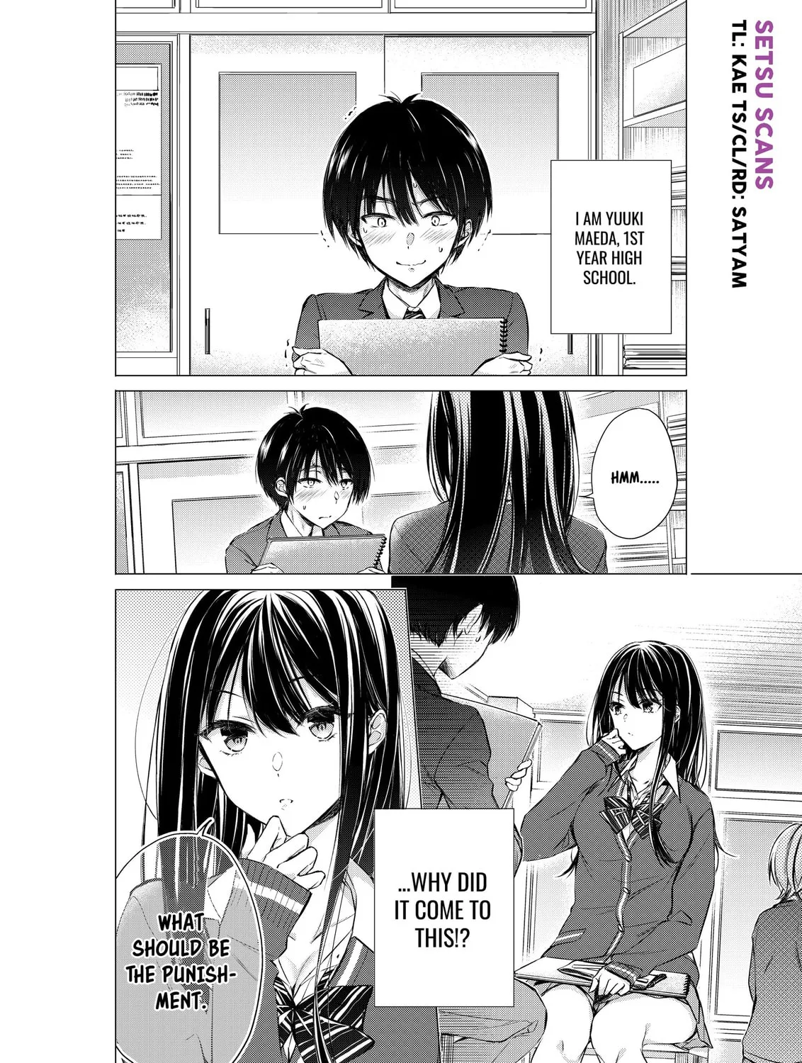 Gotou-san wa Furimukasetai! Chapter 7 page 2 - 