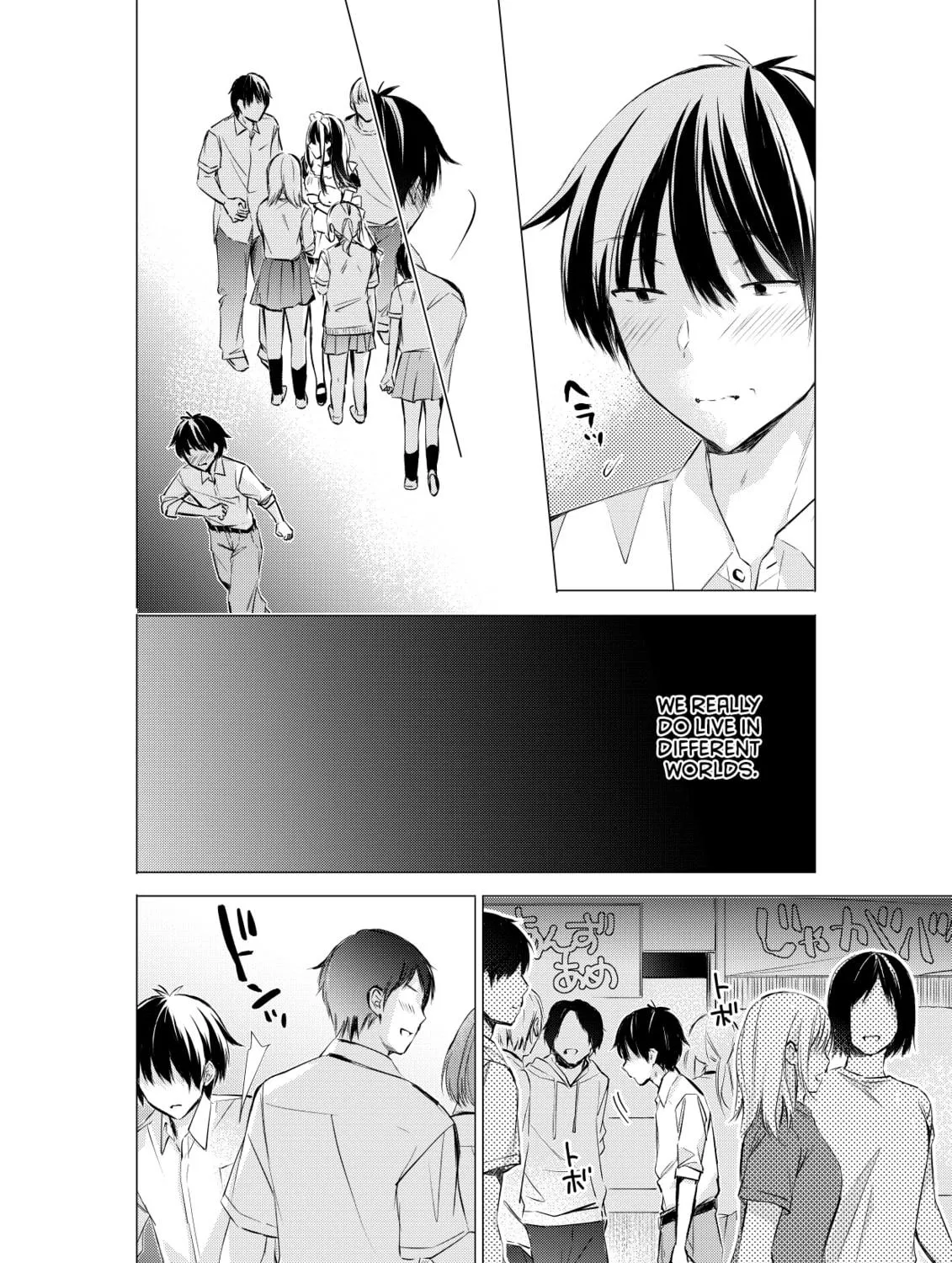 Gotou-san wa Furimukasetai! Chapter 70 page 7 - 