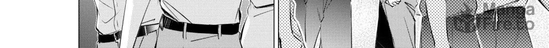 Gotou-san wa Furimukasetai! Chapter 70 page 8 - 
