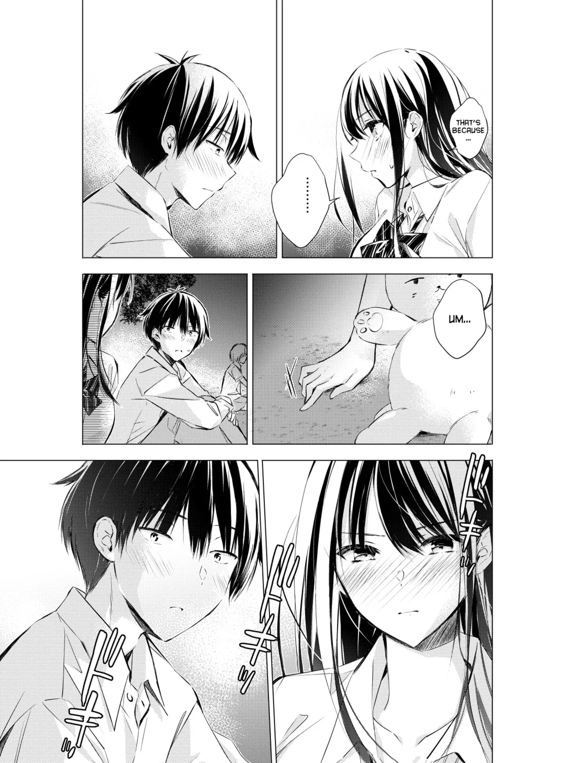 Gotou-san wa Furimukasetai! Chapter 72 page 6 - 